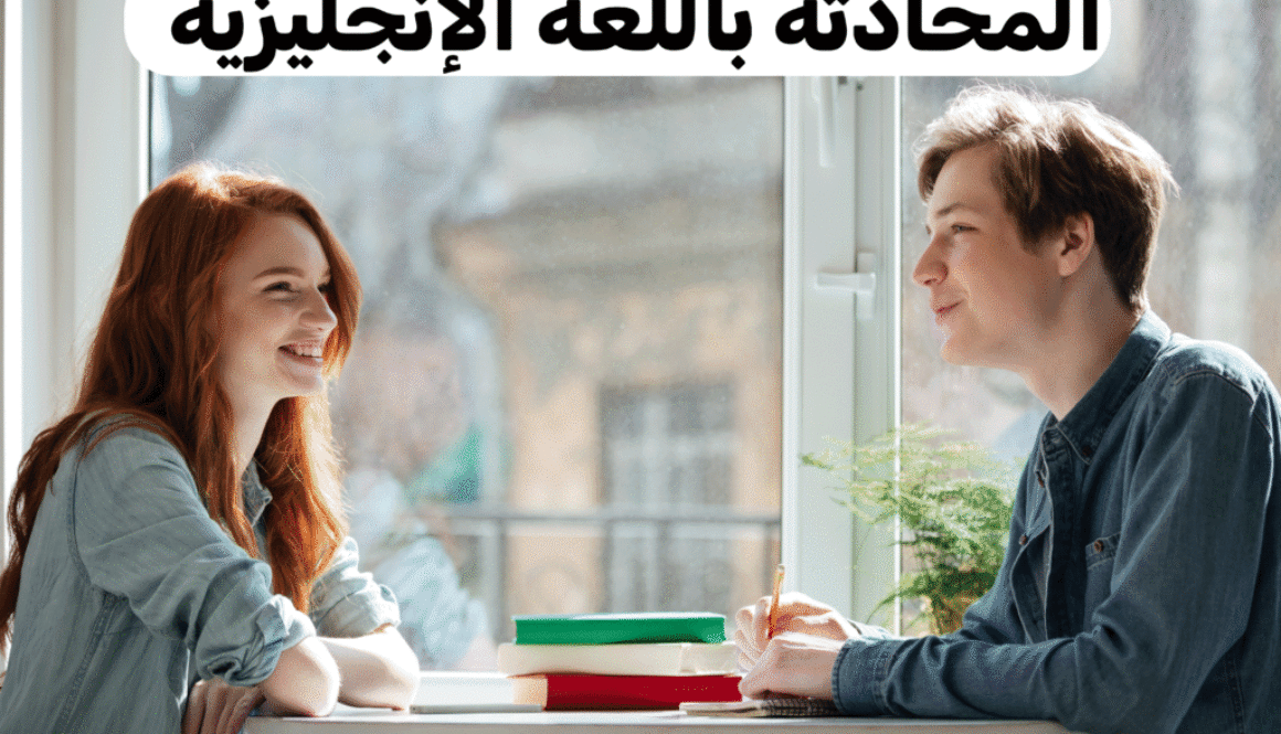 شثقب