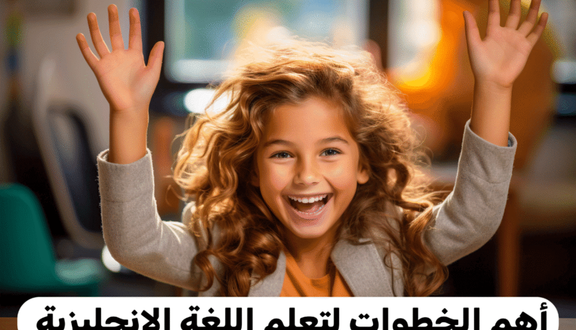 ِ[]ر-ؤيب