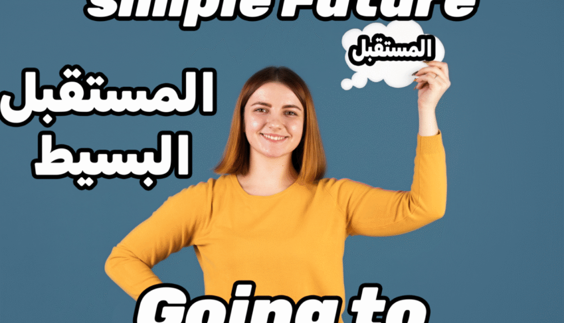 ثصقبلقث