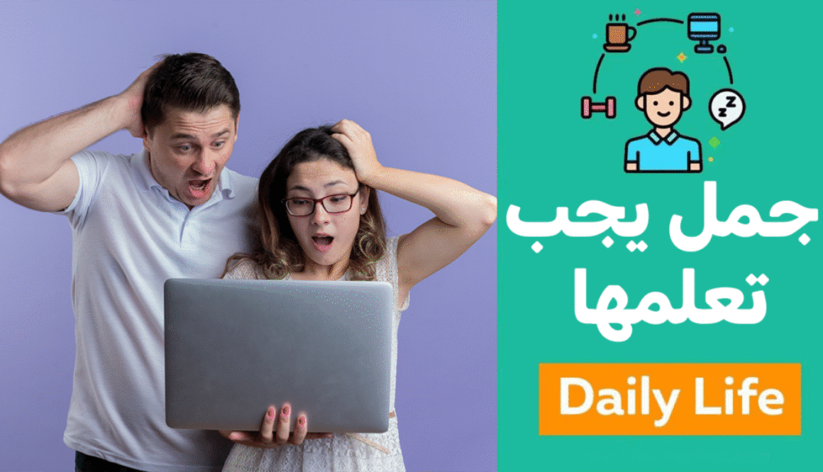 صقلفقصلق
